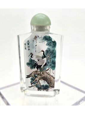 Chinese Snuff Bottle With Cranes & Pine Trees Hand-Painted Reverse Glass je140
